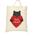 You’re Purrfect Valentine Tote Bag - Bold Printed Tees